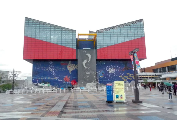 Japan 2015 11月19日大阪の水族館海遊館大阪湾の近く 大阪市港区にある水族館 世界最大級の公共水族館です — ストック写真