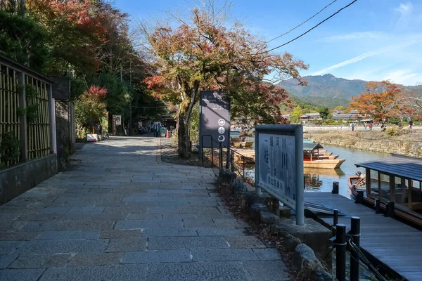 Kyoto 2015 19 Kasım, Togetsukyo Köprüsü yakınlarındaki Katsura Nehri Arashiyama Bölgesi Kyoto