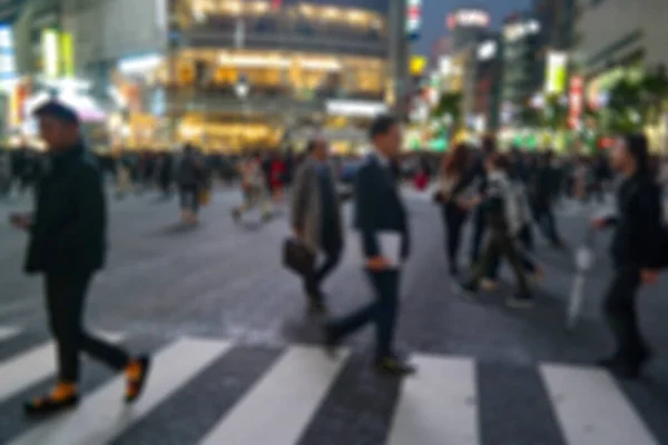 Kyoto 2015 Nov Blurred Defocused Background Shibuya Crossing One World — Stock Photo, Image