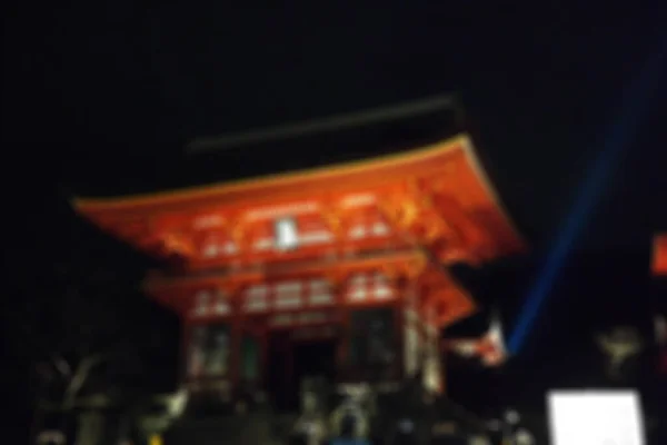Kyoto 2015 Novembro Desfocado Blur Fundo Kiyomizu Dera Templo Pagode — Fotografia de Stock
