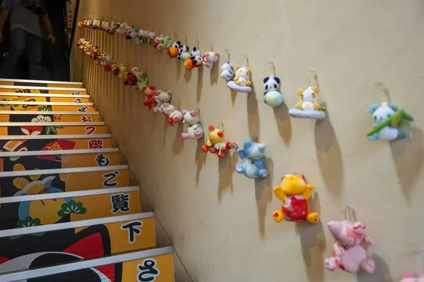 Kyoto 2015 Nov Colgar Muñecas Lindas Para Decoración Algún Lugar —  Fotos de Stock