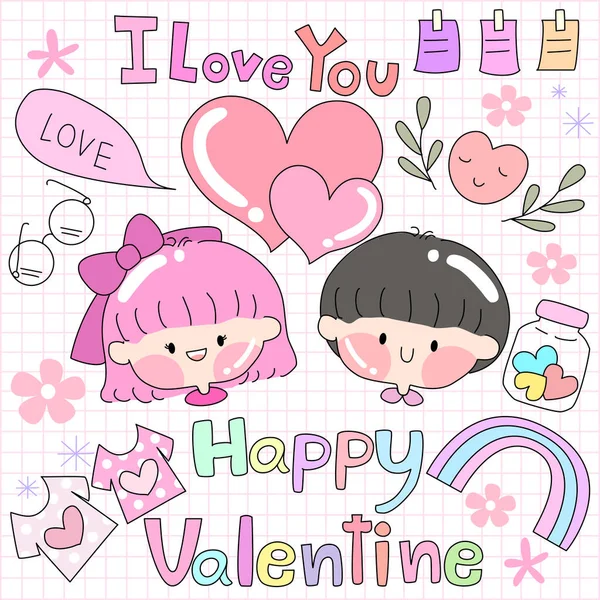 Tarjeta Felicitación San Valentín Día Con Personajes Dibujos Animados Lindos — Vector de stock