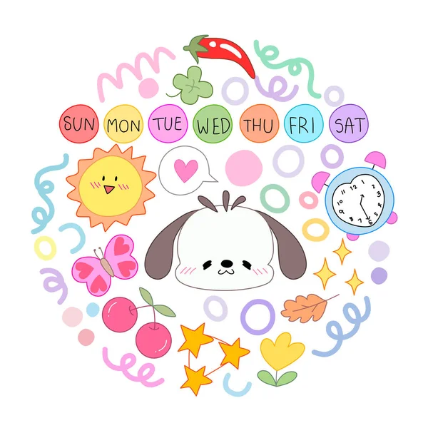 Cartoon Illustration Cute Dog Ball Word Hello Cartoon Character Vector — Stock Vector