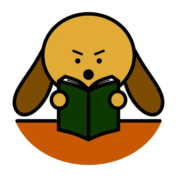 Egy Illusztráció Kutya Olvasás Egy Könyvet — Stock Fotó