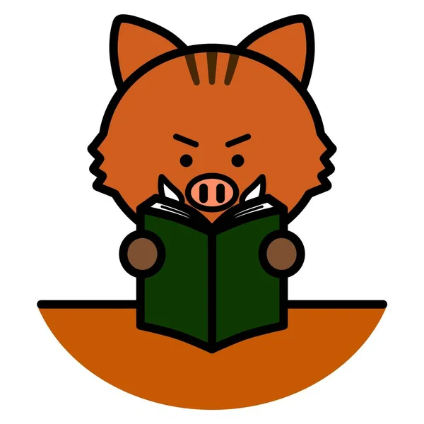 Eine Illustration Des Wildschweins Beim Lesen Eines Buches — Stockfoto