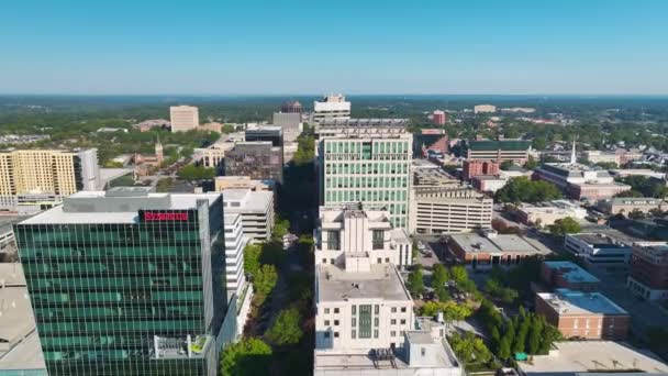 Innenstadtarchitektur Von Columbia City South Carolina Blick Auf Büro Und — Stockvideo