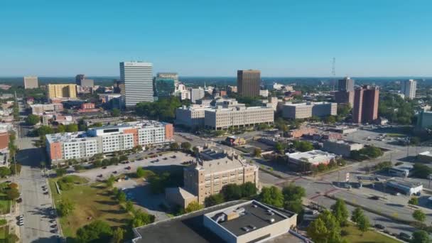 Innenstadtarchitektur Von Columbia City South Carolina Blick Auf Büro Und — Stockvideo