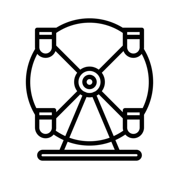 Dönme Dolap Simgesi Vektör Illüstrasyon Logosu Tasarımı — Stok Vektör