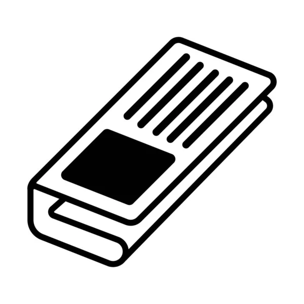 Εικονίδιο Εφημερίδας Διανυσματική Απεικόνιση Λογότυπο Deisgn — Διανυσματικό Αρχείο