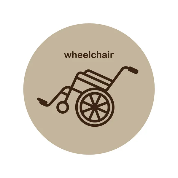 車椅子アイコンベクトルイラストロゴデザイン — ストックベクタ