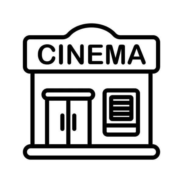 Εικονογράφηση Διάνυσμα Εικονίδιο Κινηματογράφου Σχεδιασμός Λογότυπο — Διανυσματικό Αρχείο