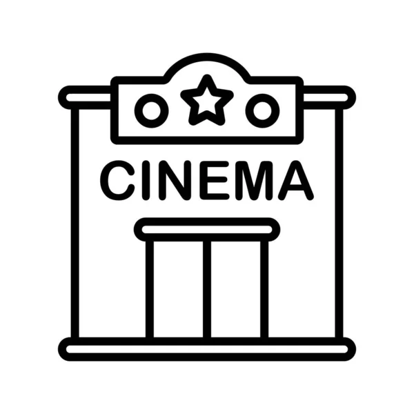 Cinema Icoon Vector Illustratie Logo Ontwerp — Stockvector
