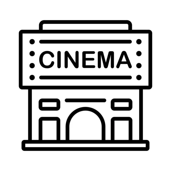 Cinema Ícone Vetor Ilustração Logotipo Design —  Vetores de Stock