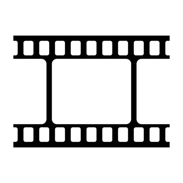 Film Voyage Icône Vectoriel Illustration Logo Design — Image vectorielle