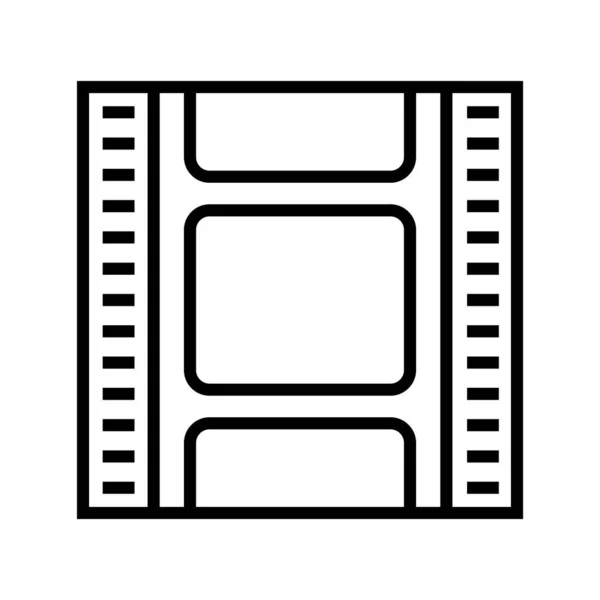 Film Gezisi Simgesi Vektör Illüstrasyon Logosu Tasarımı — Stok Vektör
