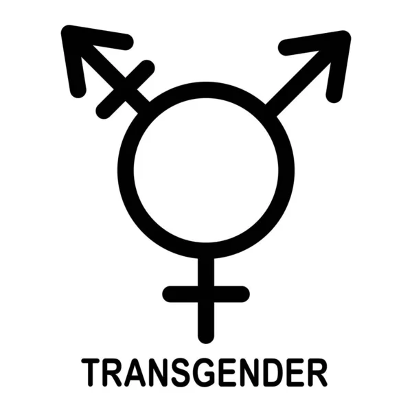 Gender Symbol Icon Vector Illustration Logo Design — Stock Vector