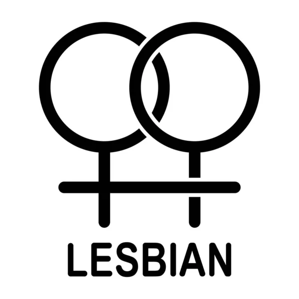 Гендерний Символ Значок Векторна Ілюстрація Дизайн Логотипу — стоковий вектор