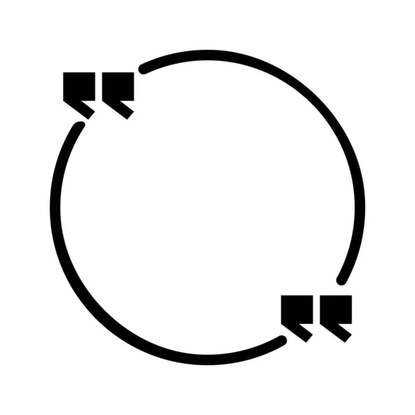 アイコンベクターイラストのロゴデザインを引用 — ストックベクタ