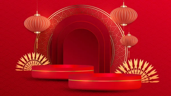 Diseño Textura Roja Linternas Chinas Estilo Arte Papel — Vector de stock