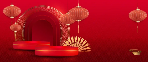 Composição Vermelha Com Pódio Lanternas Chinesas Estilo Arte Papel — Vetor de Stock