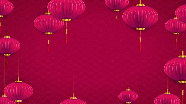 Lanternes Air Dans Style Art Papier Sur Fond Rouge Avec — Image vectorielle