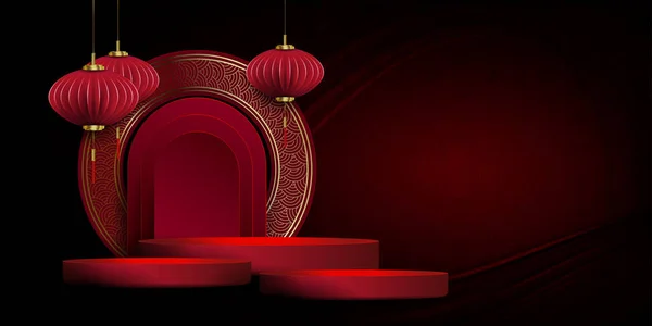 Ilustración Roja Con Una Escena Linternas Asiáticas Sobre Colgantes Papel — Vector de stock