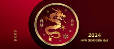 Mutlu yıllar mesajı. Yuvarlak çerçeveli ejderha, Çin Yeni Yılı için kırmızı kompozisyon.