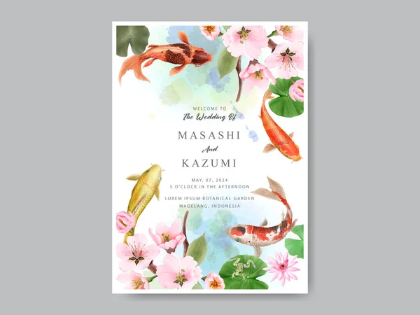 Красива Кої Риба Акварельна Весільна Листівка Запрошення — стоковий вектор