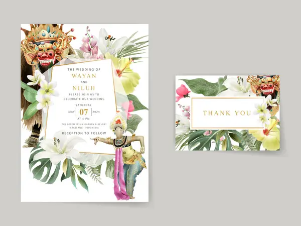 Bali Dancer Illustration Wedding Invitation Card Template — Stock Vector