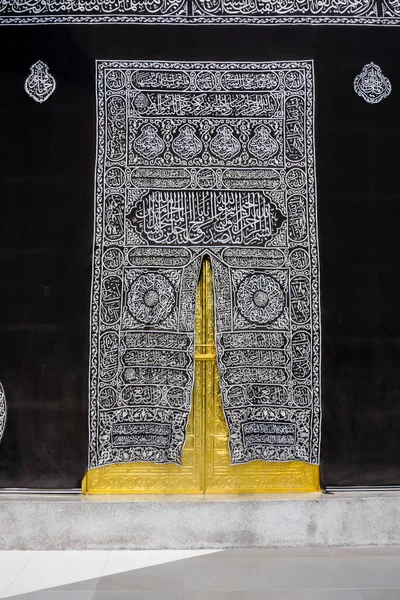Detailed Replica of the kaaba with calligraphy.