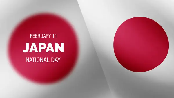 11 Şubat, Japonya Ulusal Bayramı selamlama kartı.