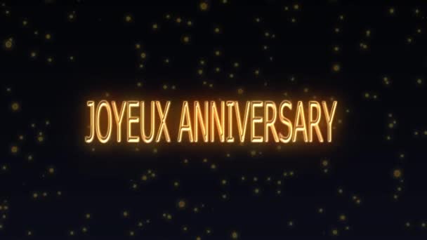 法国人生日快乐烟火视频贺卡 Joyeux Annversaire 美丽的贺卡用法语划破了书法文字 生日快乐 — 图库视频影像
