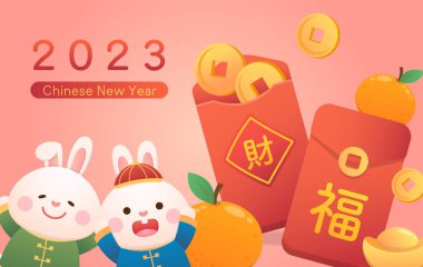 Poster for Chinese New Year, cute rabbit character or mascot, red paper bag with a lot of money, Chinese translation: money and blessings clipart