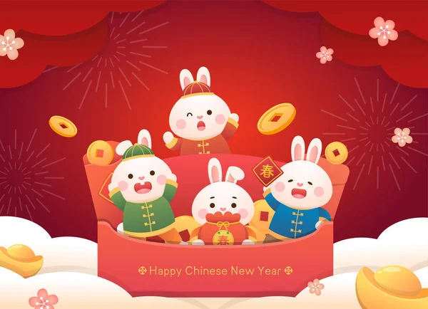 Poster Capodanno Cinese Simpatico Personaggio Coniglio Mascotte Sacchetto Carta Rossa — Vettoriale Stock