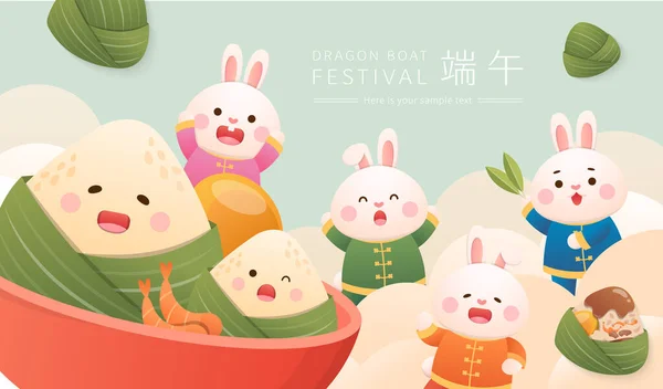 Roztomilé Zongzi Králík Happy Slaví Čínský Dragon Boat Festival Čínský — Stockový vektor