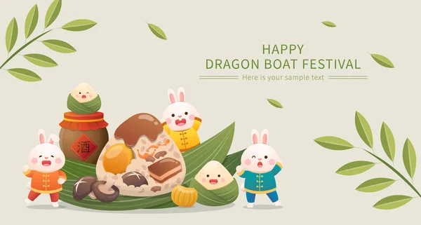 Chinese Dragon Boat Festival Cartaz Coelho Bonito Mascote Bolinho Arroz — Vetor de Stock