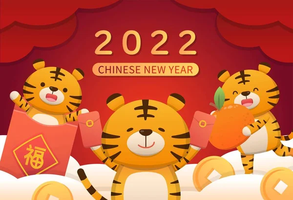 Poster Mit Tiger Und Chinesischen Neujahrselementen Rote Umschläge Mit Orangefarbenen — Stockvektor