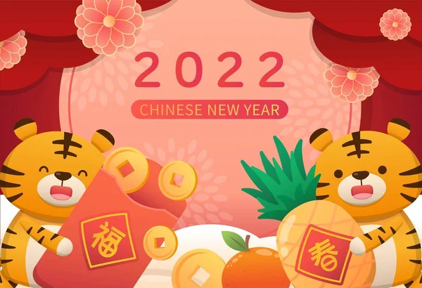 Постер Тиграми Елементами Китайського Нового Року Червоні Конверти Золотими Монетами — стоковий вектор