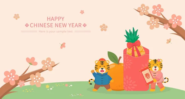 Mignon Personnage Tigre Pour Zodiaque Nouvel Chinois Avec Enveloppe Rouge — Image vectorielle