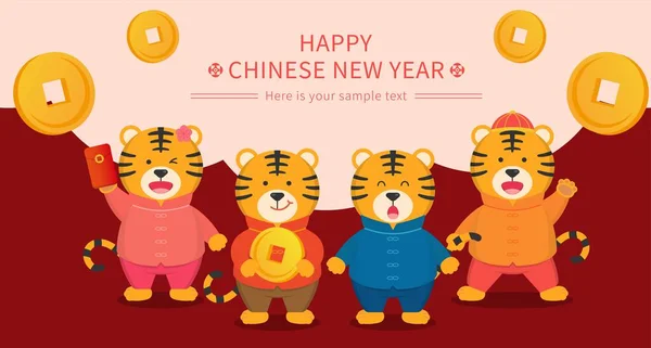 Χαριτωμένο Χαρακτήρα Τίγρης Για Την Κινεζική Πρωτοχρονιά Zodiac Και Χρυσά — Διανυσματικό Αρχείο