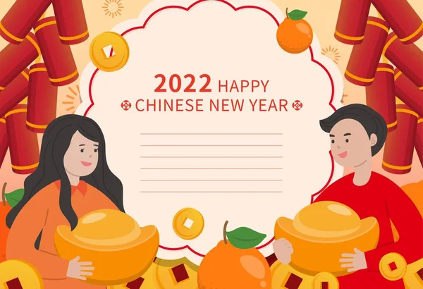 Happy Celebration Chinese New Year Friends Family Cartoon Comic Vector — Stock Vector