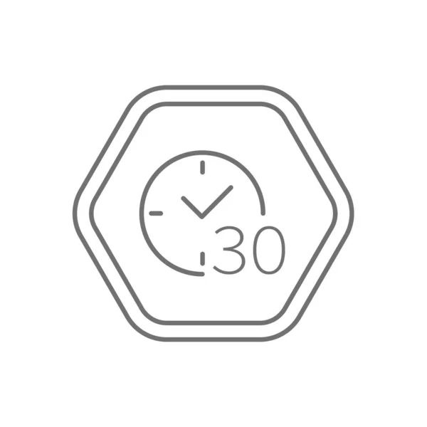 Svart Hexagon Tecken Svart Tunn Linje Ikon Vektor Tid Klocka — Stock vektor