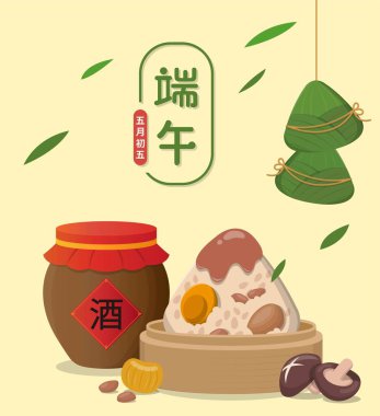 Ejderha Teknesi Festivali Yemekleri: Zongzi ve Realgar Şarap Posteri
