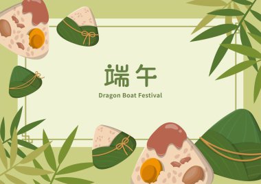 Asya ülkelerindeki festivaller: Ejderha Teknesi Festivali, zongzi ve bambu yapraklarının yatay posterleri, altyazı çevirisi: Ejderha Teknesi Festivali