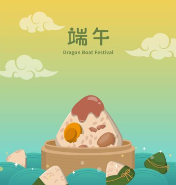 Asya festivali, Zongzi: Çin yemekleri glutinous rice, straight poster, çizgi film illüstrasyon vektörü, altyazı: Dragon Boat Festival
