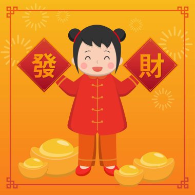 Şirin ve mutlu çocuklar Çin Yeni Yılı 'nı kutluyor, altın külçeler ve bahar çiftleri, çizgi roman illüstrasyon vektörü, altyazı çevirisi: