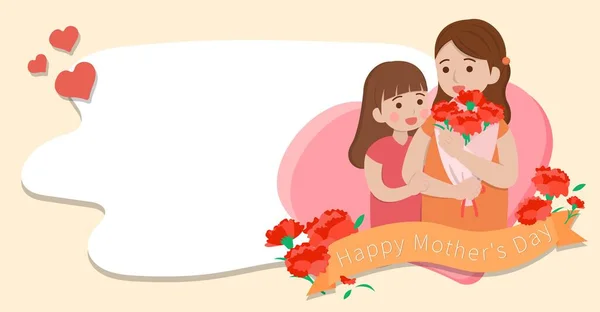 Cartão Dia Mãe Mãe Filha Desenho Animado Personagem Ilustração Cartaz — Vetor de Stock