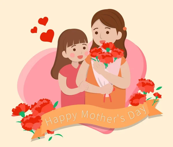 Cartão Dia Das Mães Ilustração Personagem Desenho Animado Mãe Filha — Vetor de Stock
