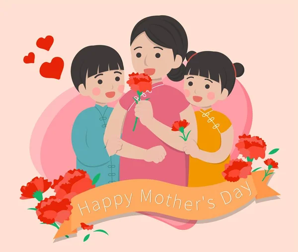 Cartão Dia Das Mães Mãe Filha Com Ilustração Personagem Desenho — Vetor de Stock