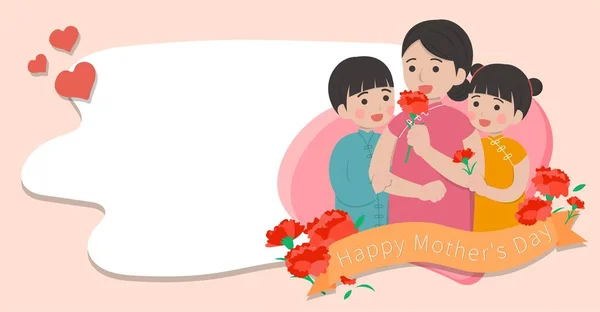 母亲节贺卡 母女配子卡通人物插图 庆祝节日的横幅海报 — 图库矢量图片